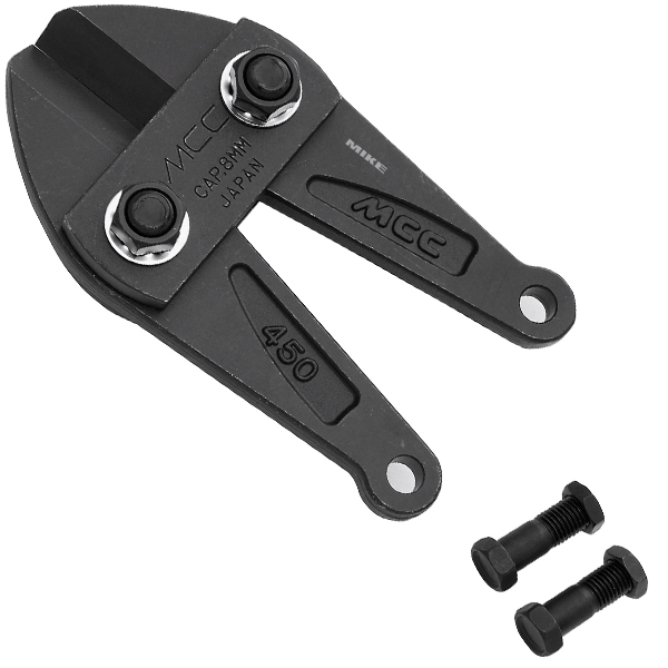 Lưỡi cắt dự phòng cho kìm cộng lực BC-0745