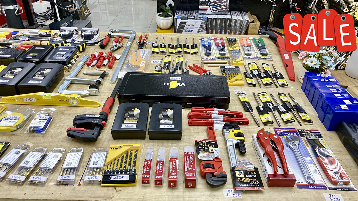 85 Món khuyến mãi tuần 47/2020